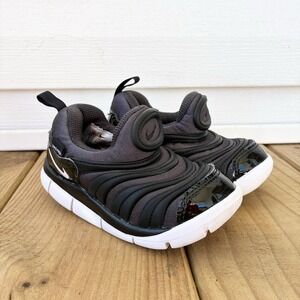 Nike Dynamo Free Easy Slip On Anthracite Black White Sneakers Toddler Size 8C